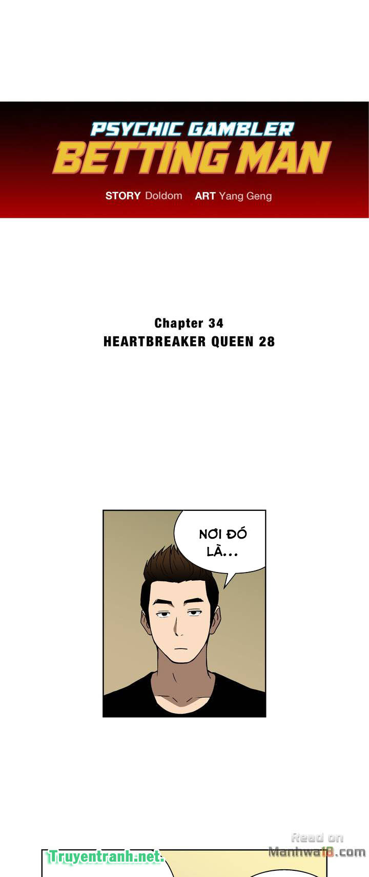 Thần Bài Siêu Năng Chapter 66 - Trang 2