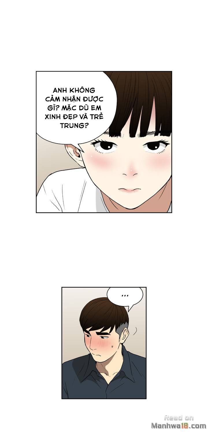 Thần Bài Siêu Năng Chapter 71 - Trang 2