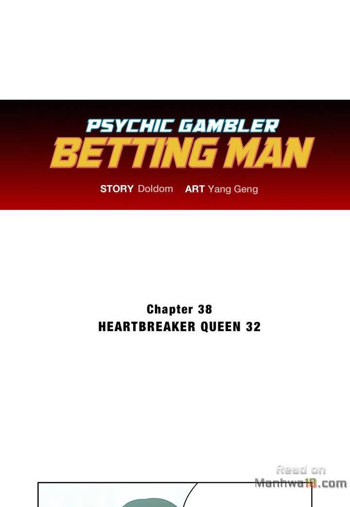 Thần Bài Siêu Năng Chapter 74 - Trang 2