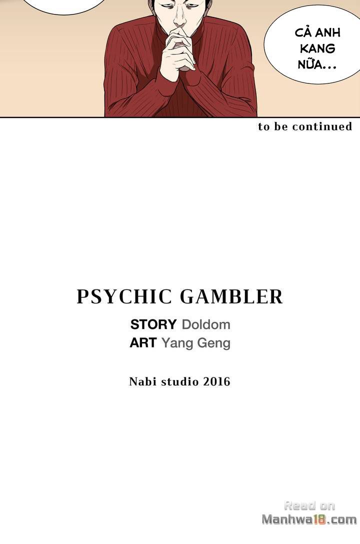 Thần Bài Siêu Năng Chapter 77 - Trang 2