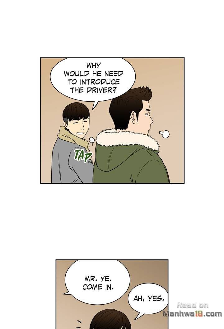 Thần Bài Siêu Năng Chapter 77 - Trang 2