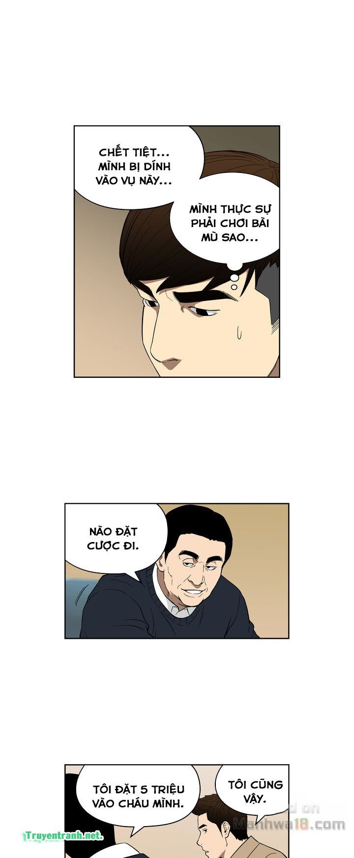 Thần Bài Siêu Năng Chapter 81 - Trang 2