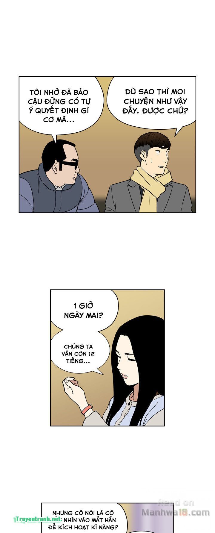 Thần Bài Siêu Năng Chapter 85 - Trang 2