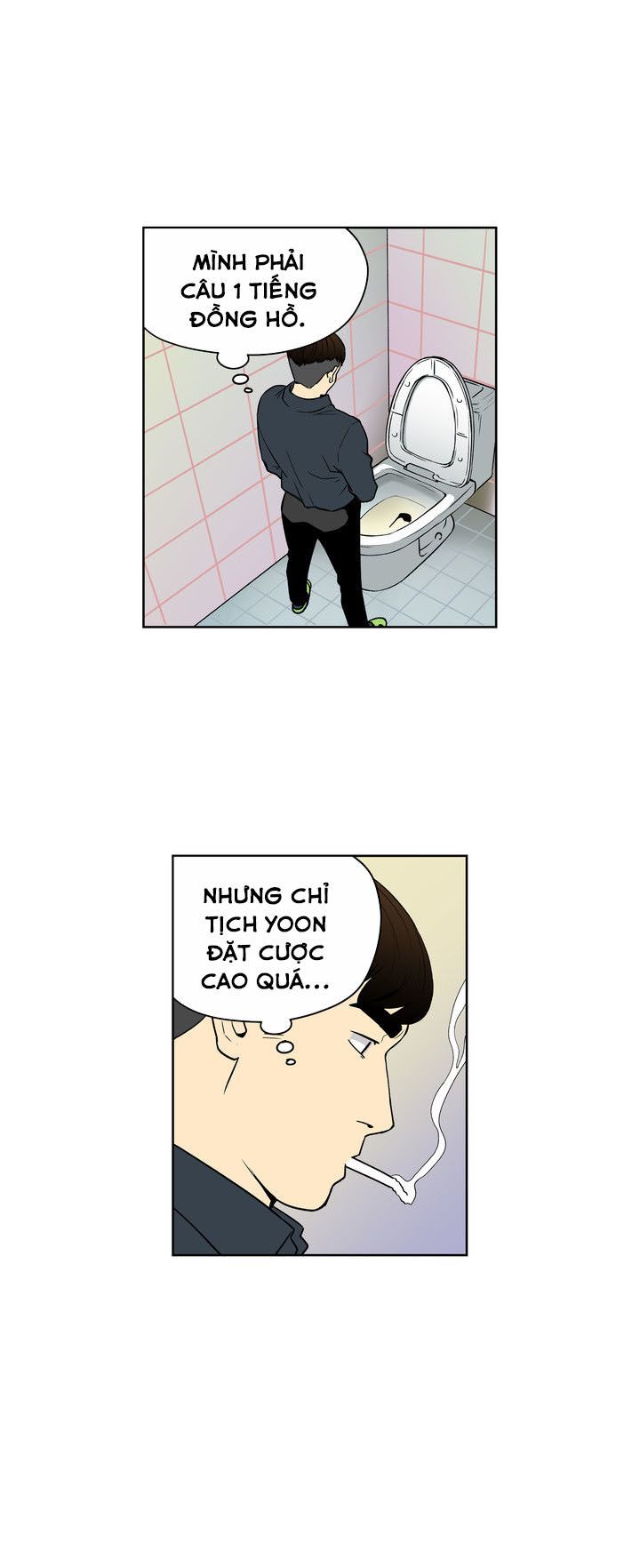 Thần Bài Siêu Năng Chapter 91 - Trang 2