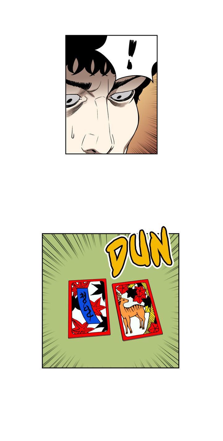 Thần Bài Siêu Năng Chapter 93 - Trang 2