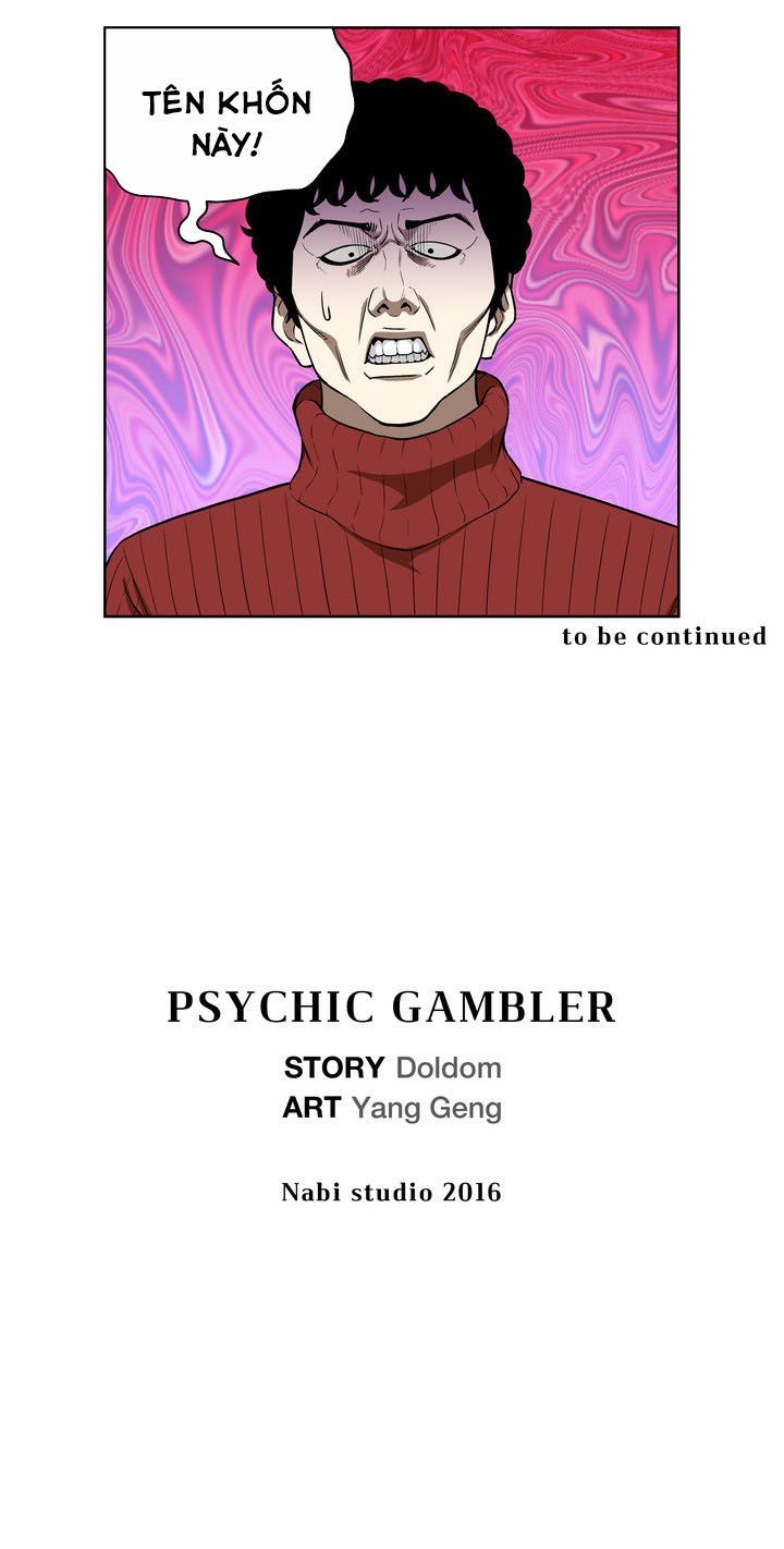 Thần Bài Siêu Năng Chapter 93 - Trang 2