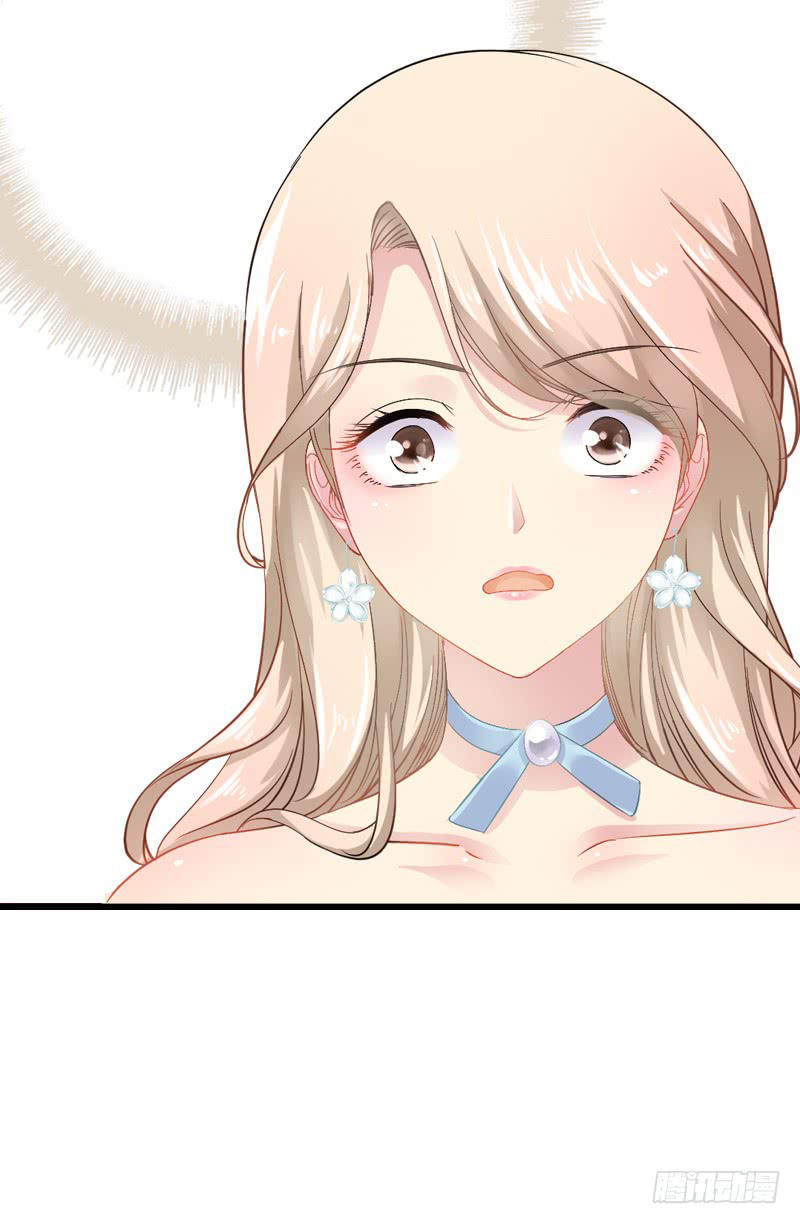 Thần Bí Đế Thiếu Điềm Sủng Thê Chapter 0 - Trang 2