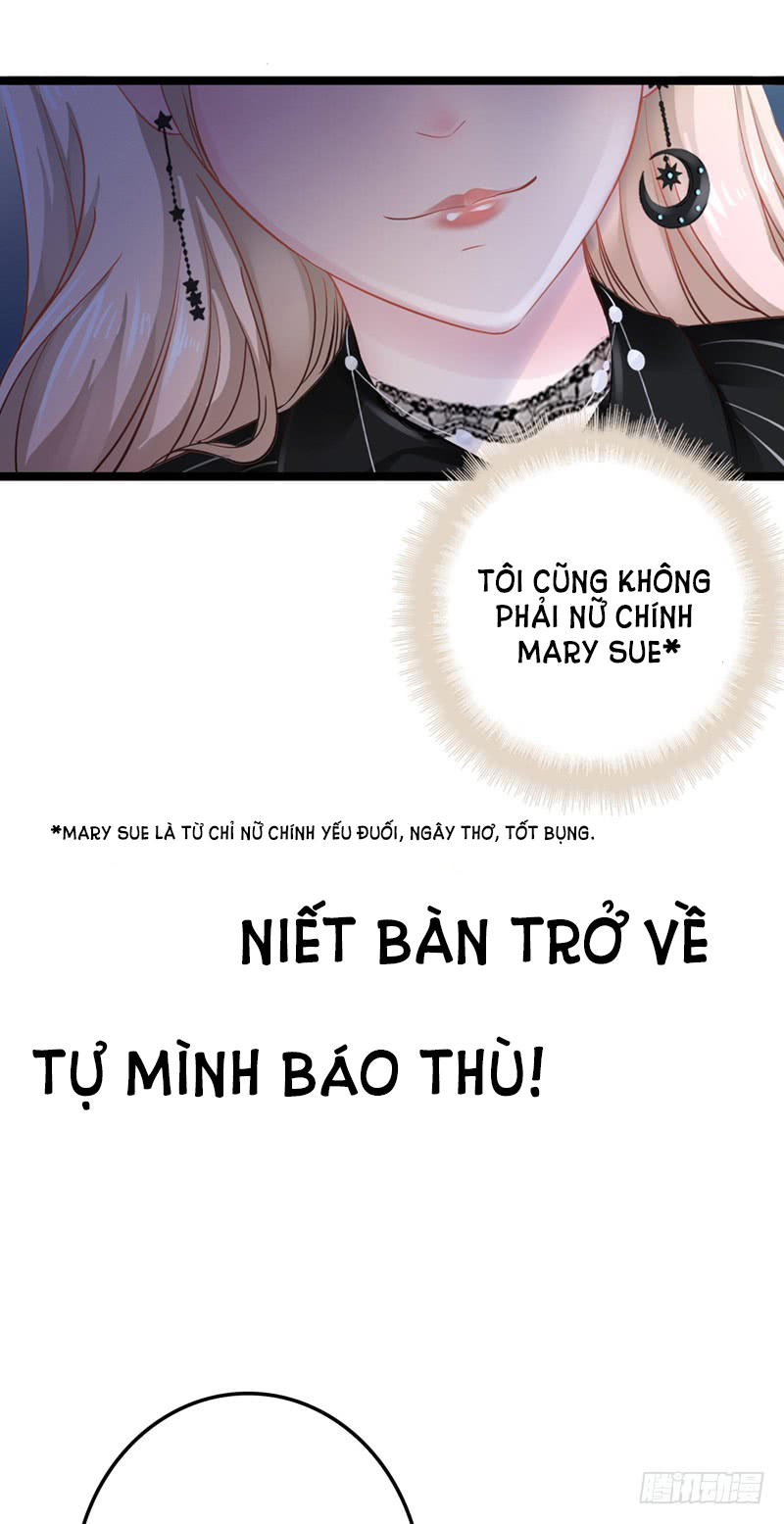 Thần Bí Đế Thiếu Điềm Sủng Thê Chapter 0 - Trang 2