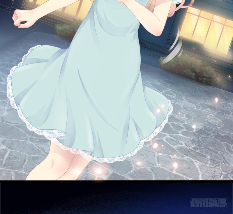 Thần Bí Đế Thiếu Điềm Sủng Thê Chapter 0 - Trang 2