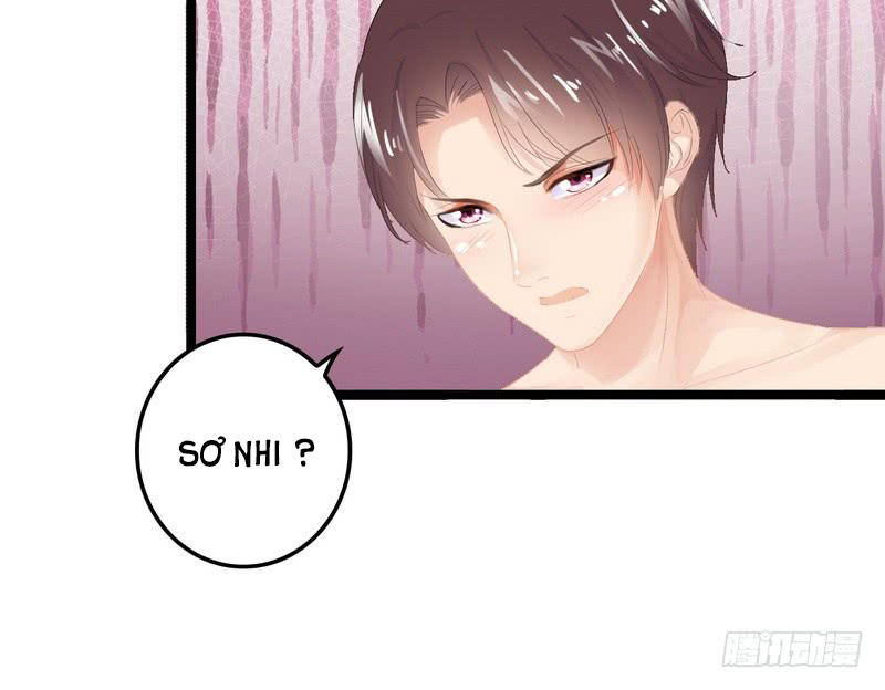 Thần Bí Đế Thiếu Điềm Sủng Thê Chapter 1 - Trang 2