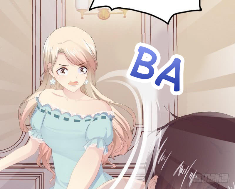 Thần Bí Đế Thiếu Điềm Sủng Thê Chapter 1 - Trang 2