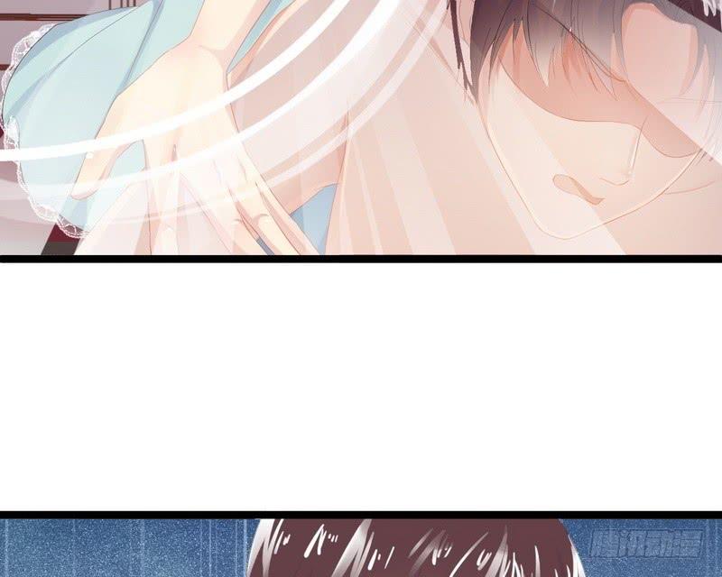 Thần Bí Đế Thiếu Điềm Sủng Thê Chapter 1 - Trang 2