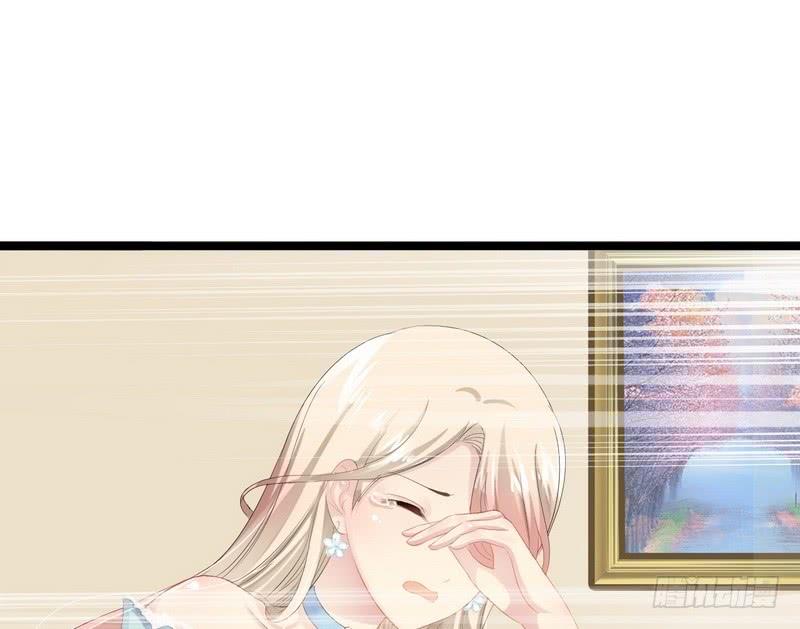 Thần Bí Đế Thiếu Điềm Sủng Thê Chapter 1 - Trang 2