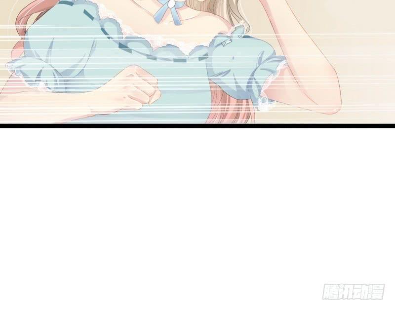 Thần Bí Đế Thiếu Điềm Sủng Thê Chapter 1 - Trang 2