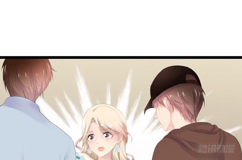 Thần Bí Đế Thiếu Điềm Sủng Thê Chapter 1 - Trang 2