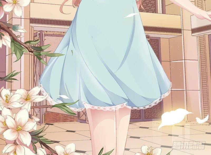 Thần Bí Đế Thiếu Điềm Sủng Thê Chapter 1 - Trang 2