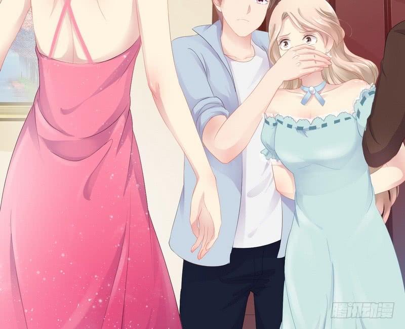 Thần Bí Đế Thiếu Điềm Sủng Thê Chapter 1 - Trang 2