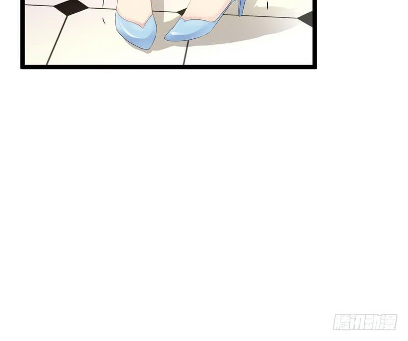 Thần Bí Đế Thiếu Điềm Sủng Thê Chapter 1 - Trang 2