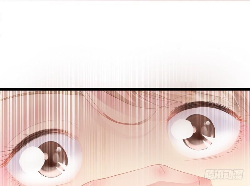 Thần Bí Đế Thiếu Điềm Sủng Thê Chapter 1 - Trang 2