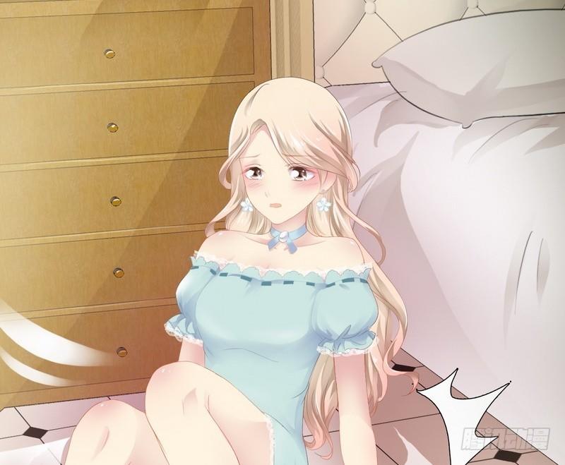 Thần Bí Đế Thiếu Điềm Sủng Thê Chapter 1 - Trang 2