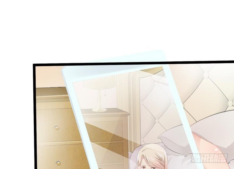 Thần Bí Đế Thiếu Điềm Sủng Thê Chapter 1 - Trang 2