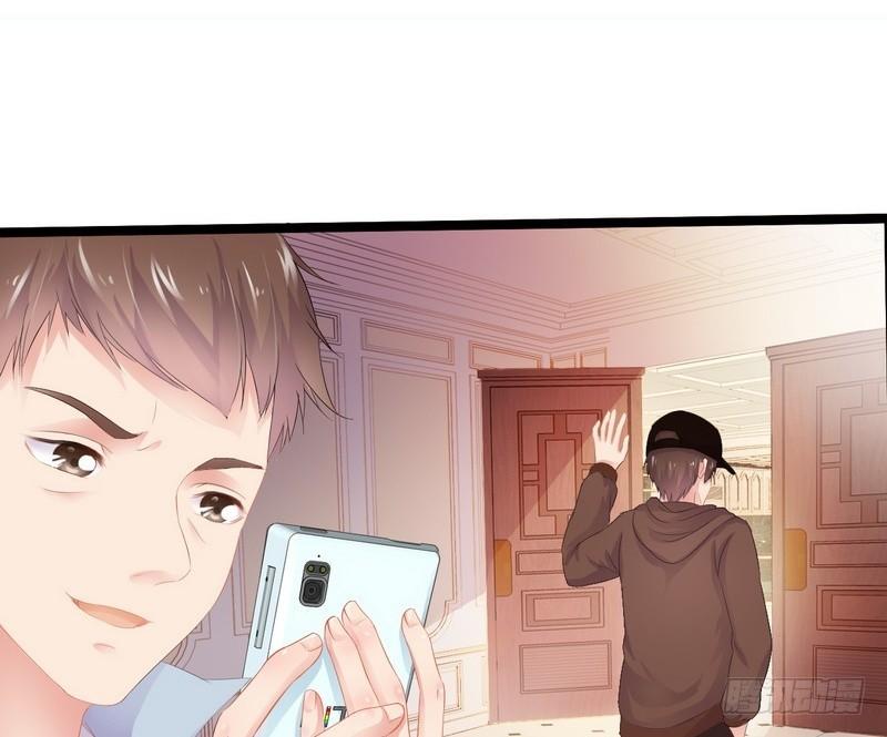 Thần Bí Đế Thiếu Điềm Sủng Thê Chapter 1 - Trang 2