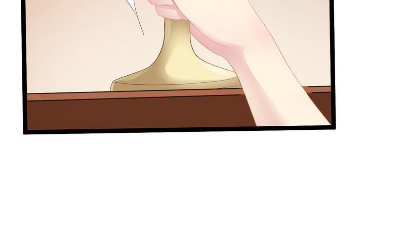 Thần Bí Đế Thiếu Điềm Sủng Thê Chapter 1 - Trang 2