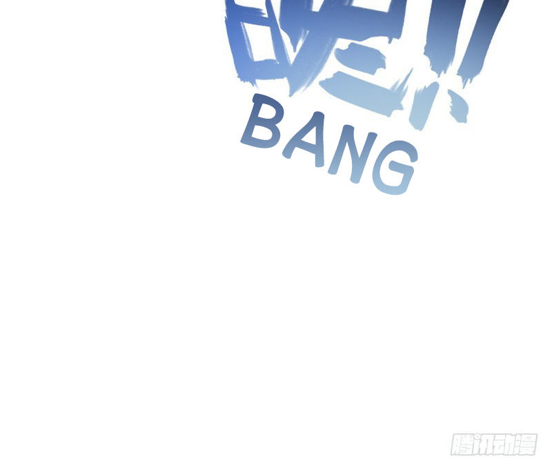 Thần Bí Đế Thiếu Điềm Sủng Thê Chapter 1 - Trang 2