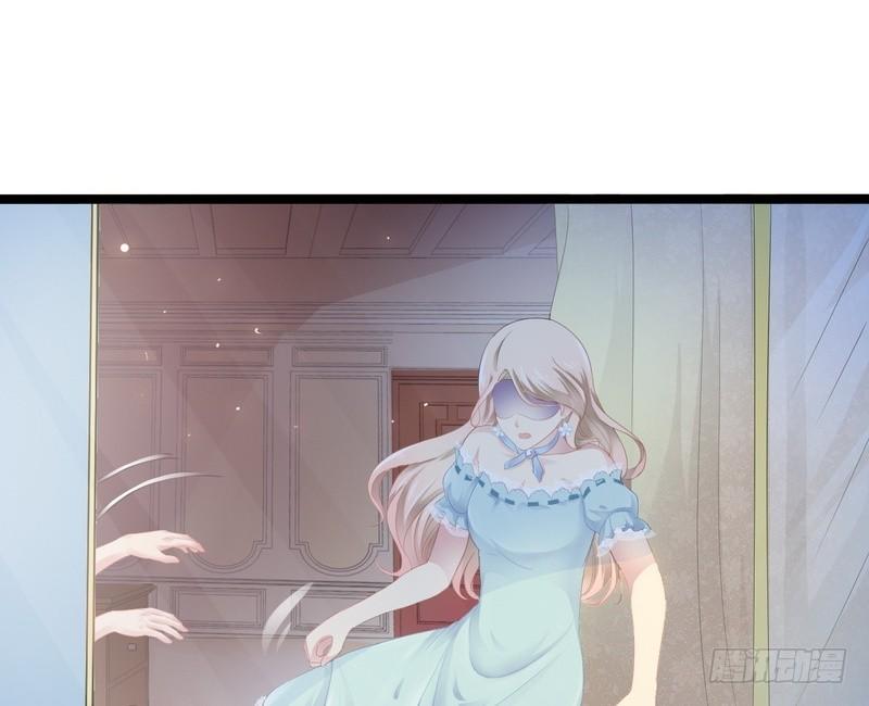 Thần Bí Đế Thiếu Điềm Sủng Thê Chapter 1 - Trang 2