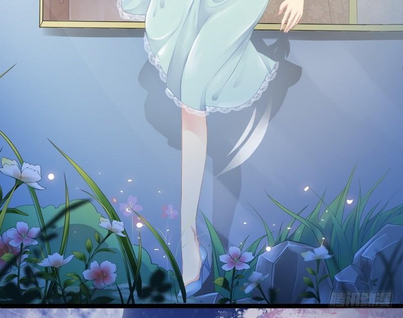 Thần Bí Đế Thiếu Điềm Sủng Thê Chapter 1 - Trang 2