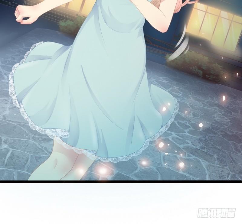 Thần Bí Đế Thiếu Điềm Sủng Thê Chapter 1 - Trang 2