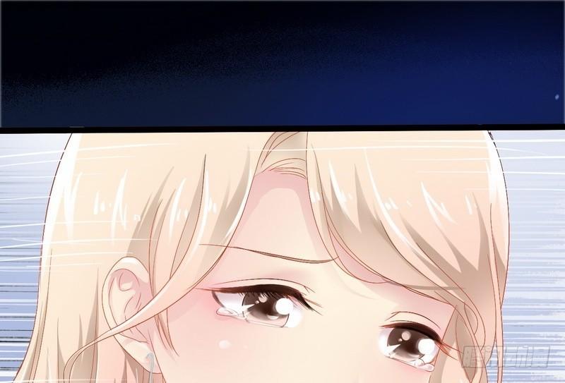 Thần Bí Đế Thiếu Điềm Sủng Thê Chapter 1 - Trang 2