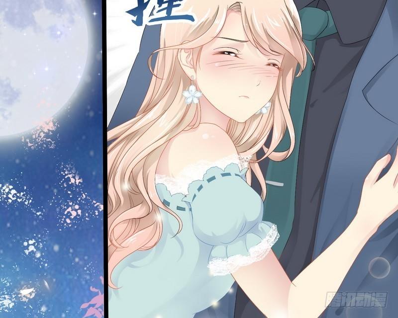 Thần Bí Đế Thiếu Điềm Sủng Thê Chapter 1 - Trang 2