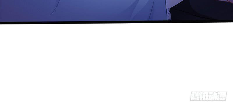 Thần Bí Đế Thiếu Điềm Sủng Thê Chapter 2 - Trang 2