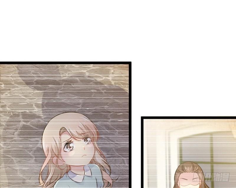 Thần Bí Đế Thiếu Điềm Sủng Thê Chapter 3 - Trang 2