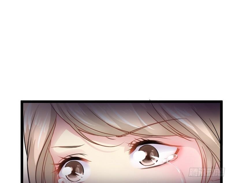 Thần Bí Đế Thiếu Điềm Sủng Thê Chapter 3 - Trang 2