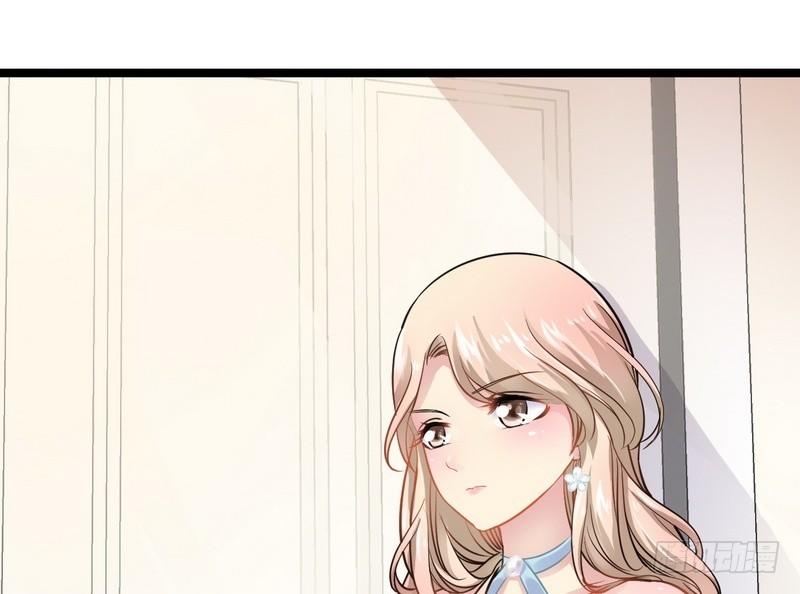 Thần Bí Đế Thiếu Điềm Sủng Thê Chapter 3 - Trang 2