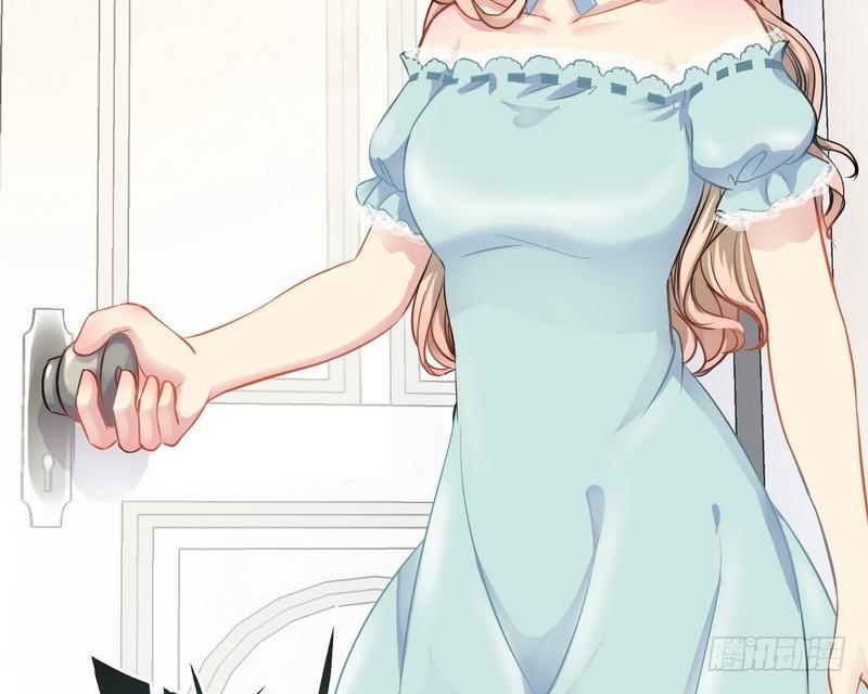 Thần Bí Đế Thiếu Điềm Sủng Thê Chapter 3 - Trang 2