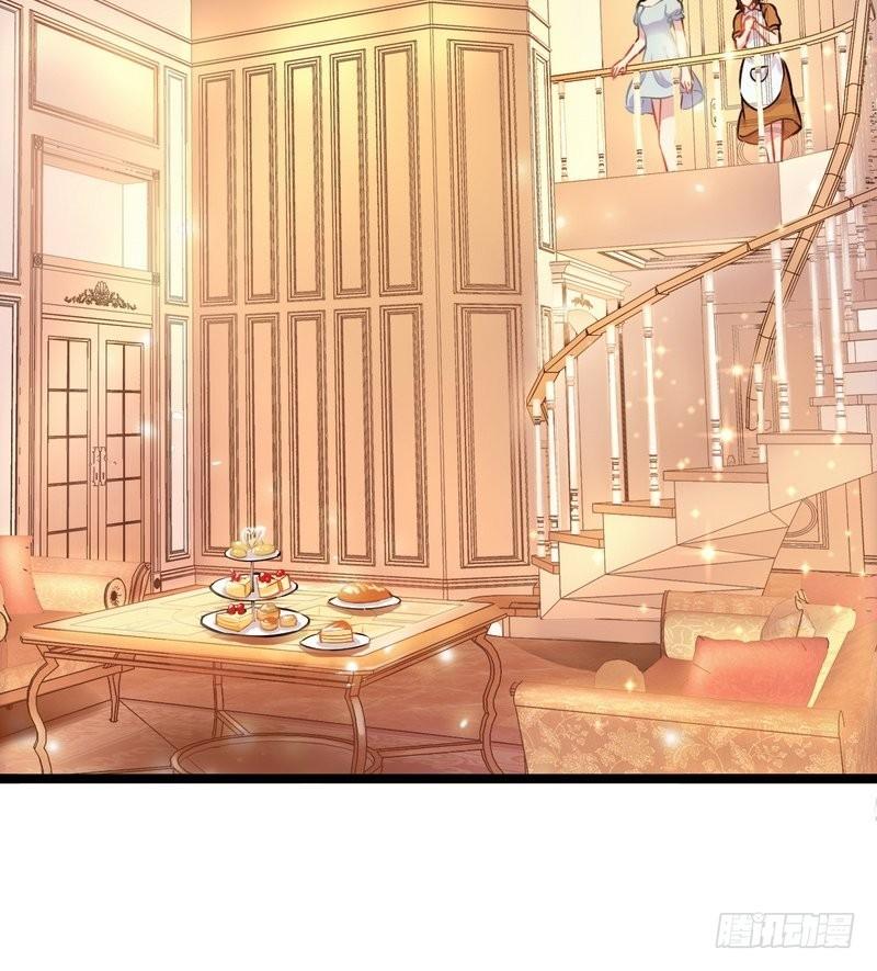 Thần Bí Đế Thiếu Điềm Sủng Thê Chapter 3 - Trang 2