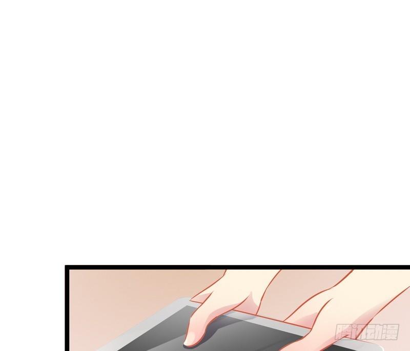 Thần Bí Đế Thiếu Điềm Sủng Thê Chapter 3 - Trang 2