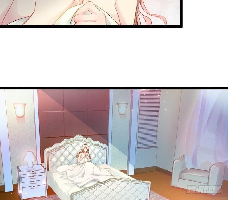 Thần Bí Đế Thiếu Điềm Sủng Thê Chapter 3 - Trang 2