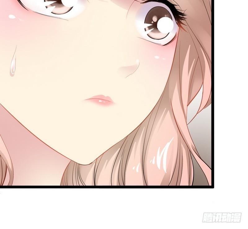 Thần Bí Đế Thiếu Điềm Sủng Thê Chapter 3 - Trang 2