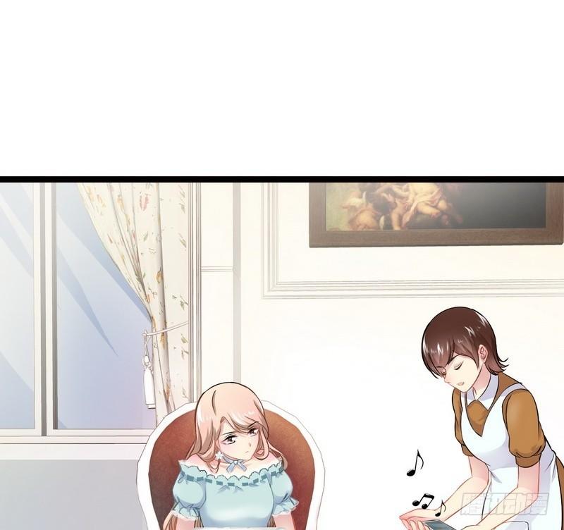 Thần Bí Đế Thiếu Điềm Sủng Thê Chapter 3 - Trang 2