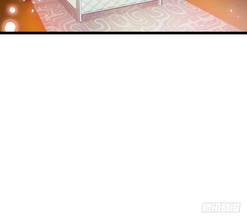 Thần Bí Đế Thiếu Điềm Sủng Thê Chapter 3 - Trang 2