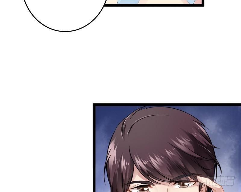 Thần Bí Đế Thiếu Điềm Sủng Thê Chapter 3 - Trang 2