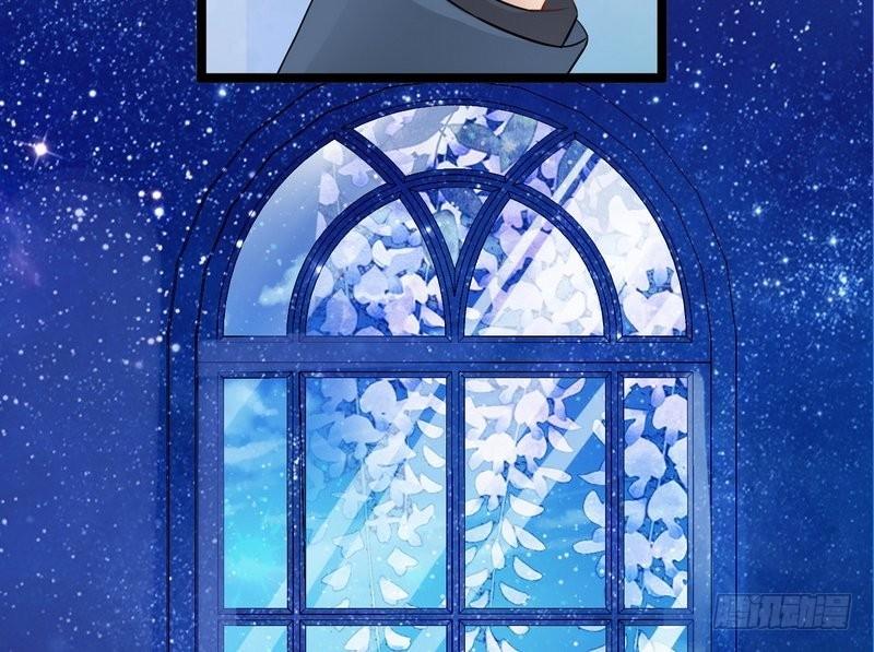 Thần Bí Đế Thiếu Điềm Sủng Thê Chapter 3 - Trang 2