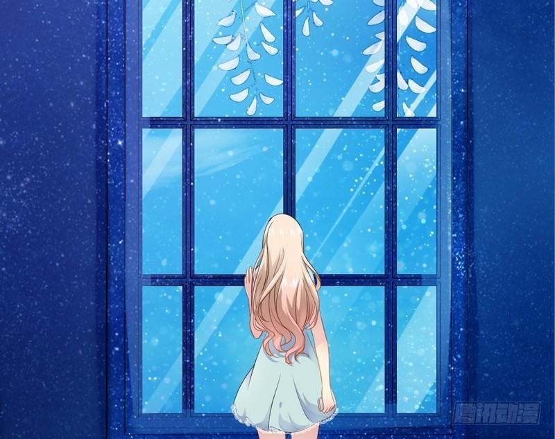 Thần Bí Đế Thiếu Điềm Sủng Thê Chapter 3 - Trang 2