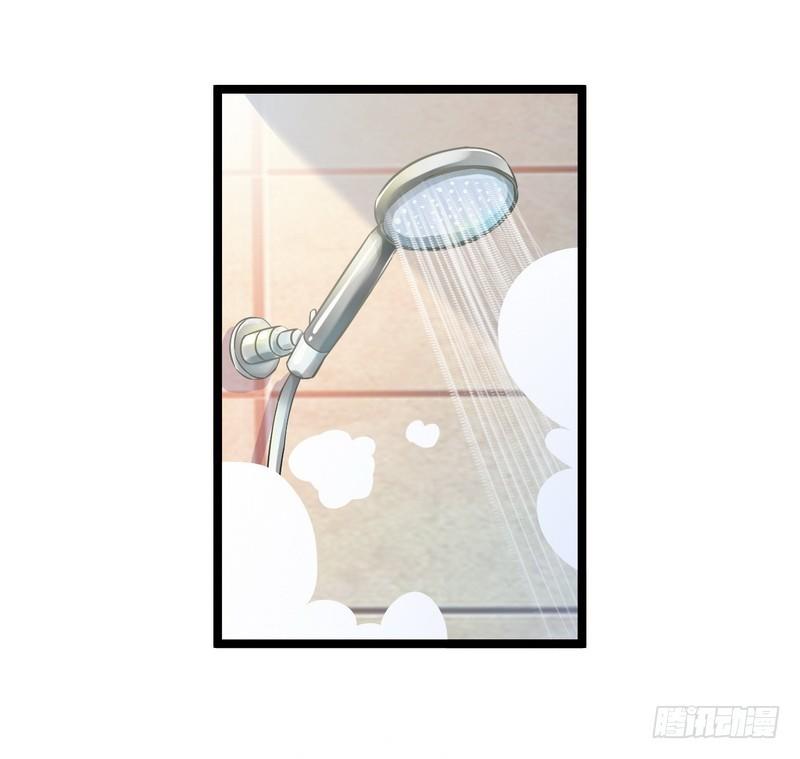 Thần Bí Đế Thiếu Điềm Sủng Thê Chapter 3 - Trang 2