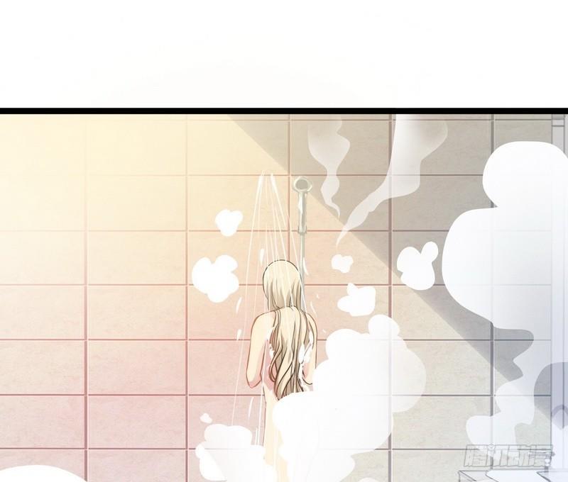 Thần Bí Đế Thiếu Điềm Sủng Thê Chapter 3 - Trang 2