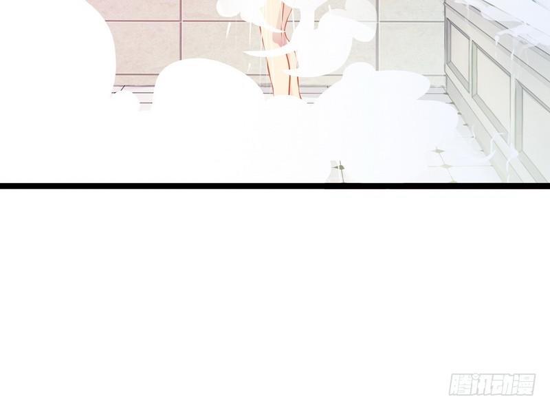 Thần Bí Đế Thiếu Điềm Sủng Thê Chapter 3 - Trang 2